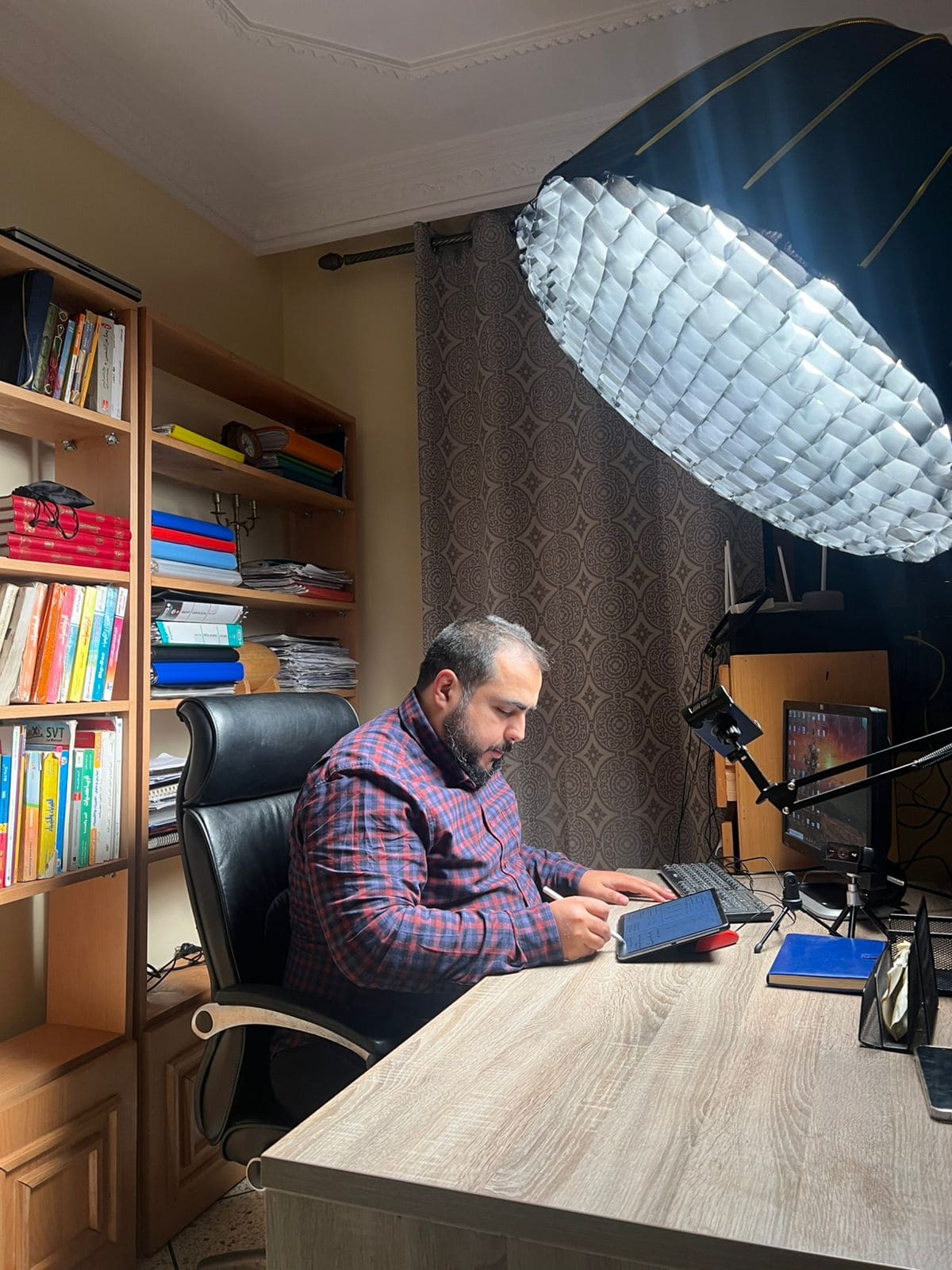 Photo de Amalallah Merzoug, professeur particulier de Physique-chimie sur TutinGo